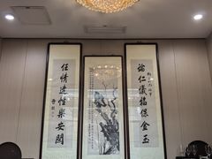 -卫鼎轩·曹公馆(鼓楼店)