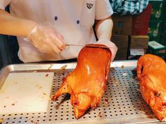 -紫光园(创始店)