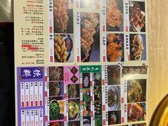 -AJIYA味屋和牛烤肉自助放题(温州万象城店)