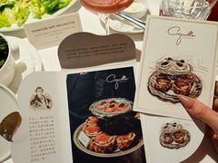 -壳里西餐厅Coquille Seafood Bistro(蒙自路店)