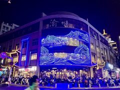 -常和州·夜宵大排档(常州单店)