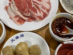 -元盛居(亚泰大街店)