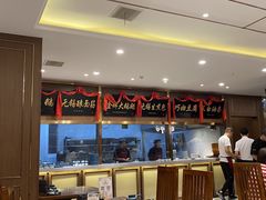 -锡和无锡菜(景丽苑店)