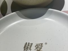 -椒爱水煮鱼川菜(CBD万达店)
