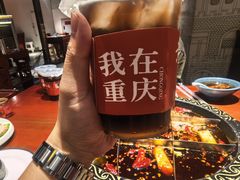-黄家码头老火锅(解放碑旗舰店)
