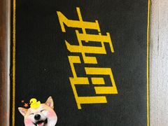 -思南书局(复兴中路店)