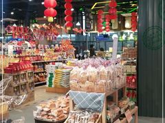 -超市发超市(学院路店)
