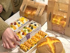 -工匠面包(壹方店)