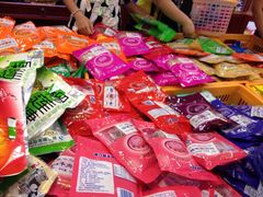 iphone_upload_pic-黄胜记鼓浪屿肉松店(龙头路店)