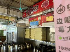 大堂-百利鸽王(紫薇路店)