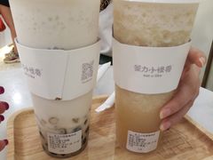 -茶力的小怪兽(梅林卓悦汇店)