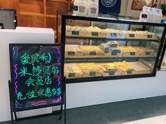 -新百广场(中山西路店)