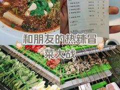 -食悦天美食广场(西安CityOn熙地港购物中心店)