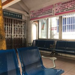 -广西壮族自治区妇幼保健院(新阳院区)