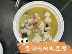 -718·私房·菜(尚大国际店)