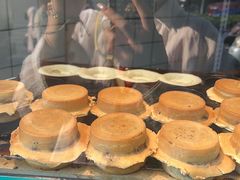 -薛新颖红豆饼(中式甜点山师店)