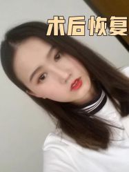 -重庆军美医疗美容医院