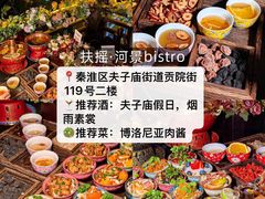 -章云板鸭(总店)