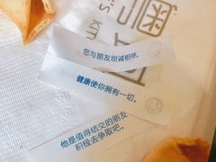 -粤域茶餐厅