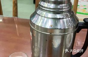 Mongolian Butter Tea