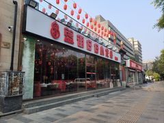 -簋街仔仔小龙虾(总店)