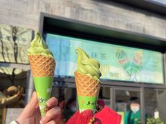 -吴裕泰茶庄(鼓楼店)