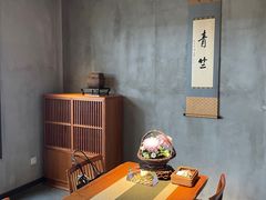 -青竺·青竹茶舍(断桥店)