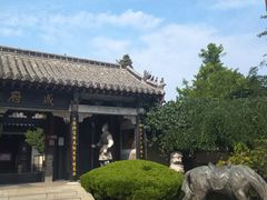 -戚继光故里