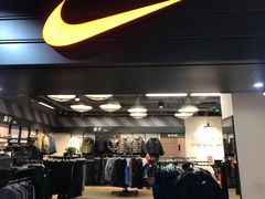-五环Outlets(高新工厂店)