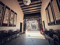 -东莞市可园博物馆