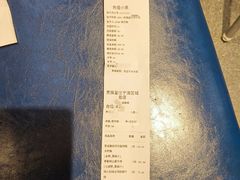 -骑士牛排(北仑银泰城店)