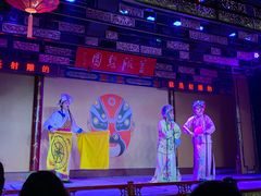 -盖碗儿梨园·变脸吐火·川剧(天府广场店)