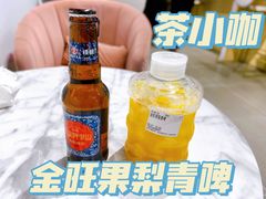 -茶小咖·甜品与茶(罗庄店)