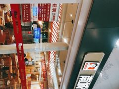 -南城香(北京南站店)