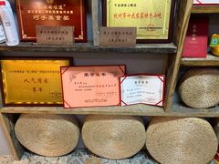 -安上粉皮.非遗手工小吃(骑龙巷店)