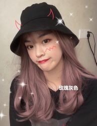 -藤野造型烫发染发