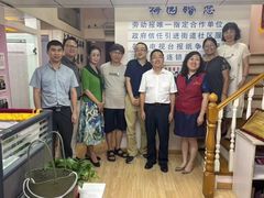 -梅园婚恋·婚姻介绍