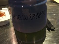 -很久以前羊肉串(大华三路店)