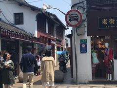 -一品方糕专卖店