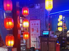 -唇辣号重庆老火锅(燕郊鑫乐汇店)
