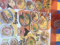 -万能料理屋(钟鼓岭路店)