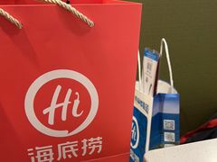 -海底捞火锅(西直门凯德MALL店)