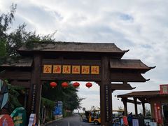 -北海金海湾红树林生态旅游区