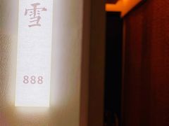 -虹泥小厨(南国花园总店)