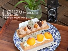 -绿小院(荔湾店)