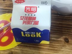 -弓虽昌焖烧鸡(大竹林店)