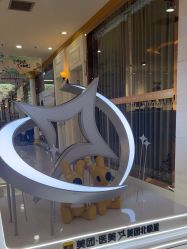 -武汉五洲整形外科医院