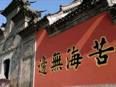 -巢湖姥山岛