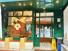 -Pie Bird(新闸路店)