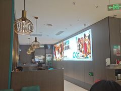 -半天妖烤鱼(西直门凯德mall店)